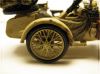  1/35 BMW R12 -  