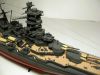 Aoshima 1/350   Kongo