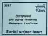   1/35 Soviet Sniper team WWII