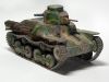 Fine Molds 1/35 Type 95 Ha-Go -  