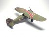 Mastercraft 1/72 PZL P-7 -  