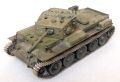 Tamiya 1/35 Cromwell MK.IV