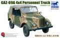  Bronco Models: 1/35 GAZ-69A