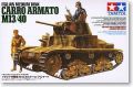 Tamiya 1/35 Carro Armato M13/40