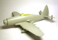 Trumpeter 1/48 Westland Wyvern S.4