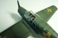 Eduard 1/48 Bf-108B-1 -  
