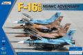  Kinetic: F-16A/B NSAWC Adversary