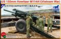  Bronco Models: 1/35 155mm Howitzer M114A1 Vietnam 