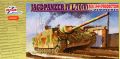  Dragon: 1/35 Jagdpanzer IV L/70(V) w/Zimmerit 