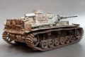 Dragon 1/35 Pz.Kpfw.III Ausf H