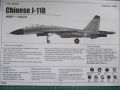 Trumpeter 1/72 Chinese J-11b