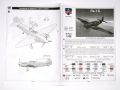  Modelsvit 1/48 -1 -  ,  