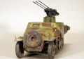  Dragon 1/35 Sd. Kfz.251/17 Late - War version