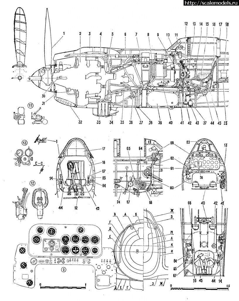 Ла 5 фн чертеж