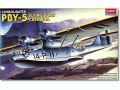   Eduard 1/72 PBY-5A Catalina