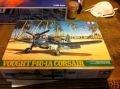 Tamiya 1/48 Vought F4U-1A Corsair