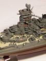 Fujimi 1/350 IJN Battleship Kongo