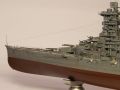 Fujimi 1/350 IJN Battleship Kongo