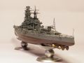 Fujimi 1/350 IJN Battleship Kongo