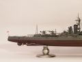 Fujimi 1/350 IJN Battleship Kongo