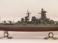 Fujimi 1/350 IJN Battleship Kongo