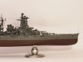 Fujimi 1/350 IJN Battleship Kongo