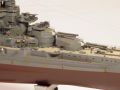 Fujimi 1/350 IJN Battleship Kongo