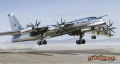  Dragon: 1/200 Tupolev Tu-95MS 