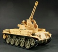  AFV Club: 1/35 U.S. M42A1 DUSTER (LATE TYPE)