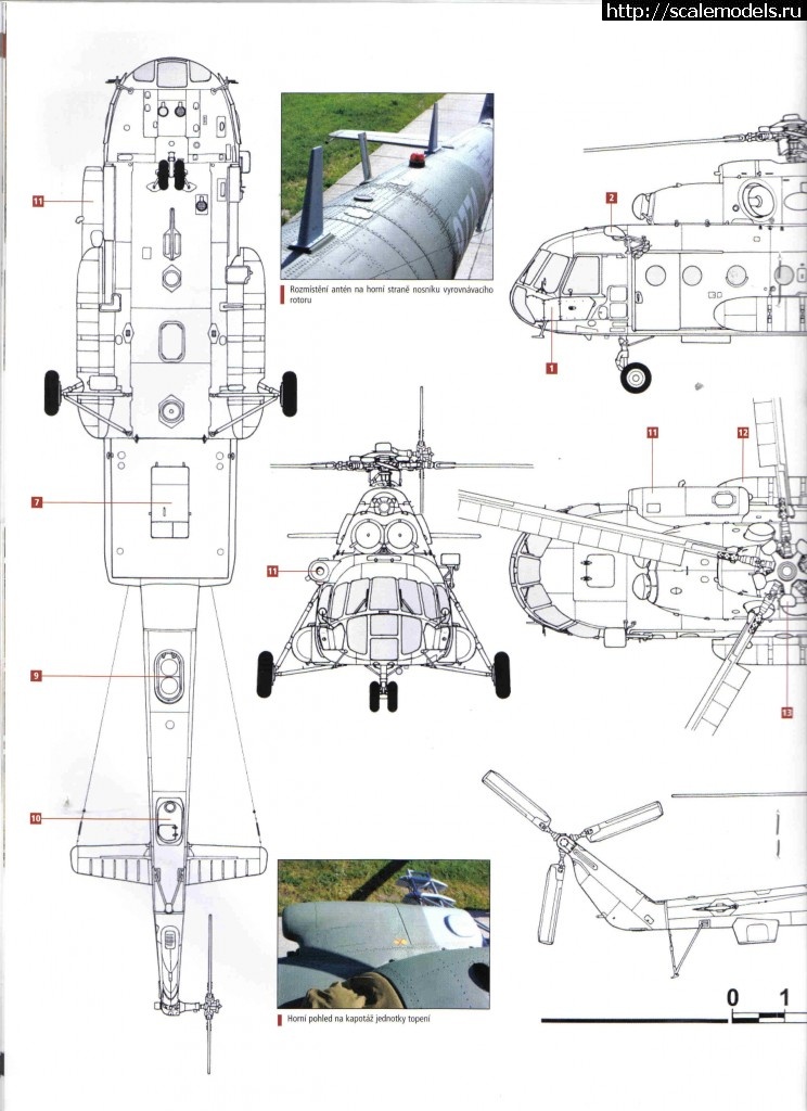 Вертолет ми 8 чертежи