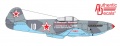   Authentic Decals 1/72 -3 -  