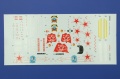   Authentic Decals 1/72 -3 -  