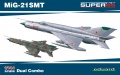  Eduard: 1/144 -21 DUAL COMBO Super44 edition 