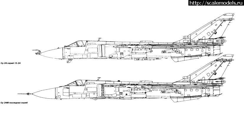 Су 24 рисунок