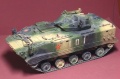 Hobby Boss 1/35 ZLC2000 -   