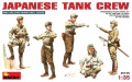  MiniArt: 1/35 Japanese Tank Crew