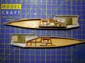 Eduard 1/48 Bristol F.2B Crocodile -   