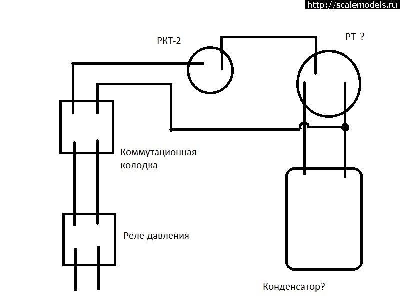 Схема подключения компрессора холодильника через конденсатор