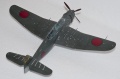 Hasegawa 1/48 B7A2 Ryusei Kai -  