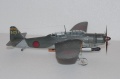 Hasegawa 1/48 B7A2 Ryusei Kai -  