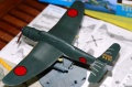 Hasegawa 1/48 B7A2 Ryusei Kai -  