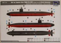  Riich Models 1/350 Los-Angeles Class (flight III) submarine