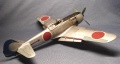 Nakajima Ki-84 Hayate -  -