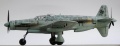 Dragon 1/72 Dornier Do-335B-6 -   