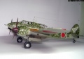 Hasegawa 1/48 Ki-45 Kai Hei Toryu -   