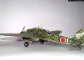 Hasegawa 1/48 Ki-45 Kai Hei Toryu -   