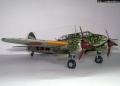 Hasegawa 1/48 Ki-45 Kai Hei Toryu -   