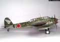 Hasegawa 1/48 Ki-45 Kai Hei Toryu -   