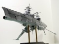  Kangnam 1/400 Bismarck II -   