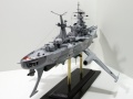  Kangnam 1/400 Bismarck II -   